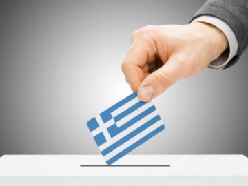 Άμεση συγκρότηση της διακομματικής για την ψήφο των Ελλήνων του εξωτερικού από το υπουργείο Εσωτερικών