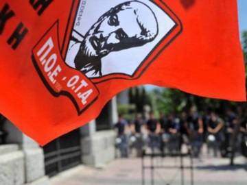 ΠΟΕ-ΟΤΑ: 24ωρη απεργία και συλλαλητήριο των εργαζομένων στην τοπική αυτοδιοίκηση