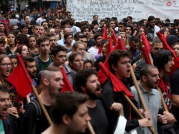 Τρεις συγκεντρώσεις διαμαρτυρίας σήμερα στο κέντρο της Αθήνας