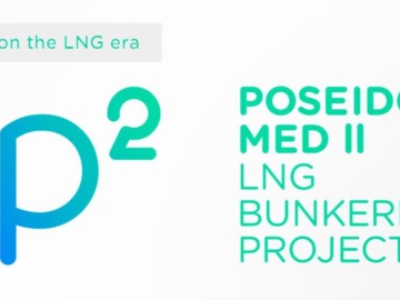 Το Poseidon Med II φέρνει το LNG στις θαλάσσιες μεταφορές της Ανατολικής Μεσογείου