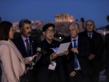 Διεθνές Συνέδριο γα το Έγκλημα της Γενοκτονίας: Δεν θα σταματήσουμε να αγωνιζόμαστε μέχρι η Τουρκία να αναγνωρίσει τη γενοκτονία των χριστιανικών πληθυσμών στη Μ. Ασία και τον Πόντο
