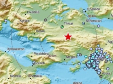 Σεισμός νότια της Θήβας - Αισθητός στην Αθήνα