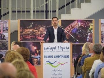 Στο Σ.Ε.Φ. μίλησε ο υποψήφιος δήμαρχος Πόρου Γ. Δημητριάδης 