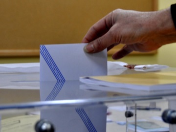 Χρηστικές πληροφορίες για τους ψηφοφόρους και τη διαδικασία των εκλογών