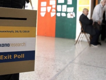 Τι λένε τα EXIT POLL - Οι εκτιμήσεις των εταιρειών δημοσκοπήσεων για τις Ευρωεκλογές