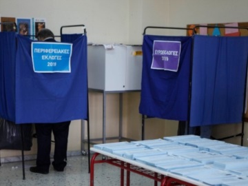 Νέα Δημοκρατία 32,8% - ΣΥΡΙΖΑ 24% η εκτίμηση της Singular Logic για τις ευρωεκλογές
