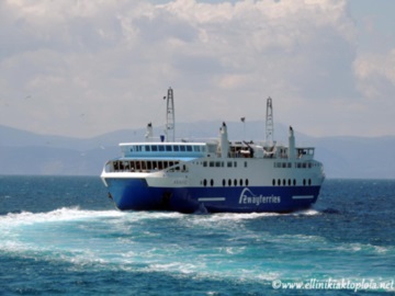 Saronic Ferries: Δύο αναχωρήσεις καθημερινά προς Αίγινα - Μέθανα - Πόρο