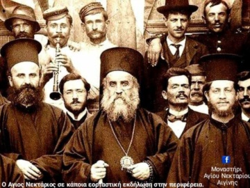 «Man of God»: Ταινία αμερικανικής παραγωγής για τη ζωή του Αγίου Νεκταρίου Πενταπόλεως γυρίζεται στην Ελλάδα