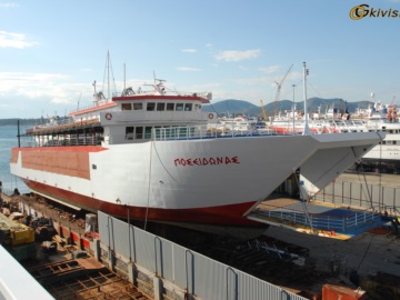Εργασίες αναβάθμισης στο νέο πλοίο της Saronic Ferries