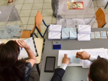 Δικηγορικός Σύλλογος Αθηνών: Δικηγόροι εγγυώνται το αδιάβλητο της εκλογικής διαδικασίας