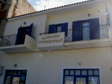 3η ανακοίνωση του Σπύρου Πόλλάλη σχετικά με την κατάσταση που παρέλαβε στο Δήμο Τροιζηνίας – Μεθάνων