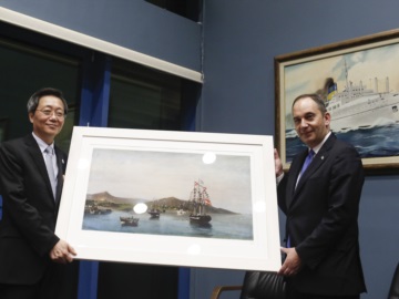 Συνάντηση Γ. Πλακιωτάκη με τον πρόεδρο της COSCO, Xu Lirong, στο υπ. Ναυτιλίας 