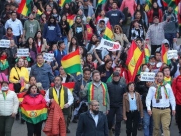 Βολιβία: Η μεταβατική κυβέρνηση υπόσχεται εκλογές «πολύ σύντομα»