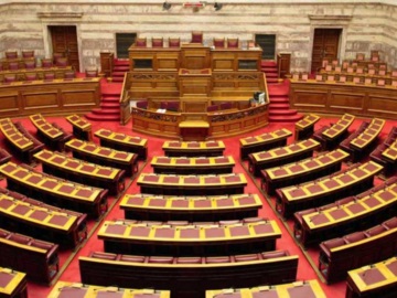 Βουλή: Υπερψηφίστηκε το «φορολογικό νομοσχέδιο» από την κοινοβουλευτική επιτροπή Οικονομικών