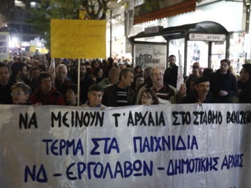 Θεσσαλονίκη: Κινητοποίηση κατά της απόσπασης των αρχαιοτήτων από τον σταθμό Βενιζέλου του μετρό