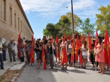 Δελτίο τύπου της Κ.Ο. Αιγινας του ΚΚΕ για την εκδήλωση του ΣΥΡΙΖΑ στη ναυτική βάση του Τούρλου