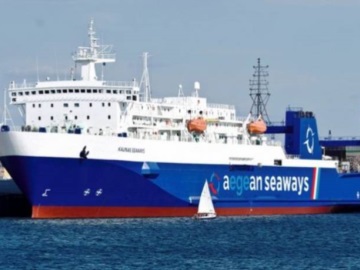 Ακτοπλοϊκή σύνδεση Λαυρίου - Τσεσμέ από την Aegean Seaways στα μέσα Ιουνίου