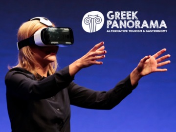 Εικονική Πραγματικότητα στην έκθεση GREEKPANORAMA - Ο Εναλλακτικός Τουρισμός μέσα από VirtualReality εμπειρίες!