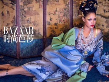 Η Ριάνα στο εξώφυλλο του Harper&#39;s Bazaar China προκαλεί αντιδράσεις