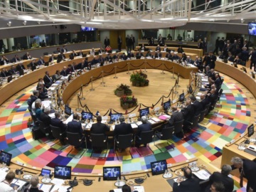 ΕΕ: Έκτακτη σύνοδος κορυφής των ηγετών στις 20 Φεβρουαρίου για να συμφωνηθεί το νέο Πολυετές Δημοσιονομικό Πλαίσιο