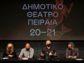 Παρουσίαση Προγράμματος 2020-2021 του Δημοτικού Θεάτρου Πειραιά