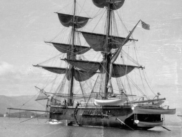 Έκκληση της Υπηρεσίας Ιστορίας Ναυτικού για παροχή πληροφοριών για την ιστορία του πάρωνα &quot;ΑΡΗ&quot;