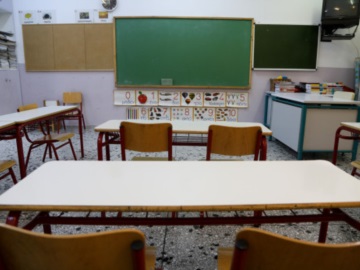 Οι λοιμωξιολόγοι εισηγήθηκαν να κλείσουν όλα τα σχολεία - Αύριο η ανακοίνωση της απόφασης της κυβέρνησης 