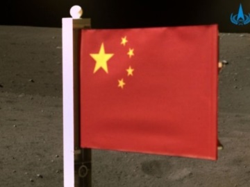 Διάστημα - Μία δεύτερη σημαία «κυματίζει» πια στη Σελήνη, η κινεζική
