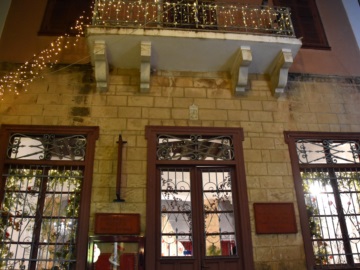 Το Λαογραφικό Μουσείο Αίγινας σε Χριστουγεννιάτικη διάθεση