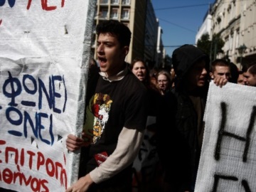 Ολοκληρώθηκε το συλλαλητήριο των μαθητών στο κέντρο της Αθήνας
