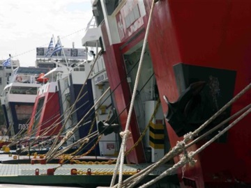 Τροποποιήσεις και αλλαγές την Τρίτη στα δρομολόγια των πλοίων - Λόγω της 24ωρης απεργίας πέντε ναυτεργατικών σωματείων