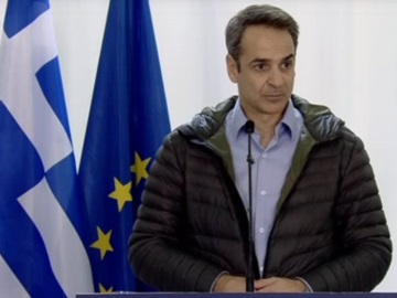 Live από Έβρο: Η συνέντευξη Τύπου των τριών προέδρων της ΕΕ  - Η Ευρώπη στηρίζει την Ελλάδα - Μητσοτάκης: Περιμένουμε απτή αλληλεγγύη-