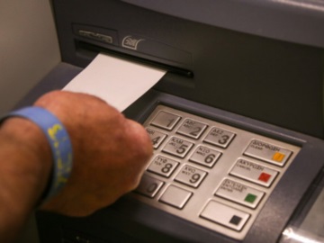 Κορωνοϊός: Οι τράπεζες αναστέλλουν τις δόσεις δανείων για 3 μήνες, για όσους θα πάρουν το επίδομα των 800 ευρώ 