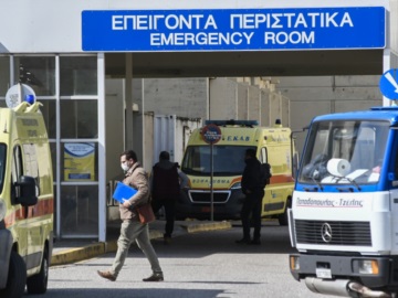 15 νεκροί από κορωνοϊό στην Ελλάδα - 94 νέα κρούσματα