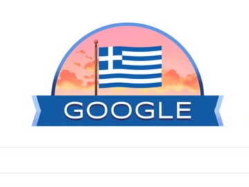 Η 25η Μαρτίου γιορτάζεται από την Google 