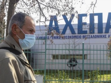 Κορωνοϊός: 4 ακόμη νεκροί από την την πανδημία στην Ελλάδα 
