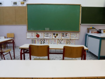 Κορωνοϊός: Κλειστά τα σχολεία έως τις 10 Μαΐου 