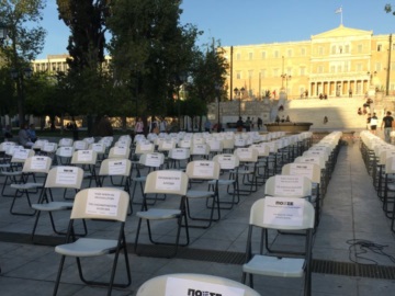 Άδειες καρέκλες: Διαμαρτυρία των καταστηματαρχών εστίασης (βίντεο)