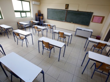 Σχολεία: Ανοίγουν με 15 μαθητές ανά τάξη και νέα διάταξη θρανίων - στις 11 Μαϊου 