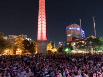 Τεχνόπολη: Ανακοινώθηκαν 50 συναυλίες για το καλοκαίρι - Το πρόγραμμα