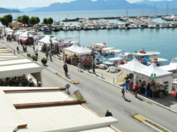 Ενοικίαση περιπτέρων στην εμπορική έκθεση του 12ου Aegina Fistiki Fest