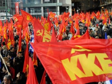 ΚΚΕ: Να αποσυρθεί τώρα το κατάπτυστο νομοσχέδιο για τις διαδηλώσεις