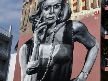 Μελίνα Μερκούρη: Η γυναίκα - σύμβολο σε ένα εντυπωσιακό γκραφίτι στην Πάτρα