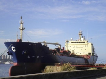 Πειρατές επιτέθηκαν σε πλοίο ελληνικών συμφερόντων - Απήγαγαν 15 ναυτικούς