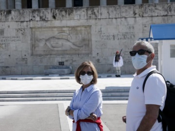 Περισσότερα από 9.600 ενεργά κρούσματα σε καραντίνα στην Ελλάδα