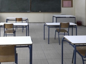 Κορονοϊός: Αυτά είναι τα σχολεία που κλείνουν λόγω κρουσμάτων - Τι προβλέπει το πρωτόκολλο του ΕΟΔΥ