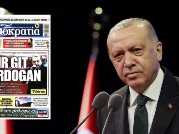 Ο Ερντογάν …”ανακάλυψε” φίλους του Οτσαλάν στη “Δημοκρατία”: Οι Τούρκοι στοχεύουν Κοττάκη, Φαήλο, Καλεντερίδη κ.α.