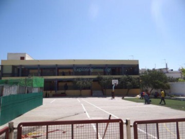  Βελτίωση ενεργειακής κλάσης σχολικών κτιρίων της Αίγινας