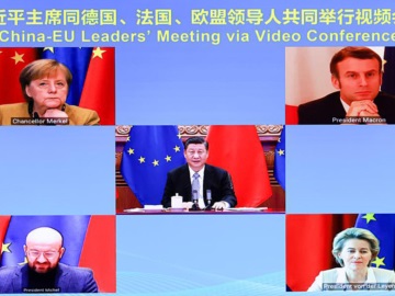 Η (γερμανική) Ευρώπη ψήφισε Κίνα αψηφώντας τις ΗΠΑ - Ρεπορτάζ του Κώστα Αργυρού