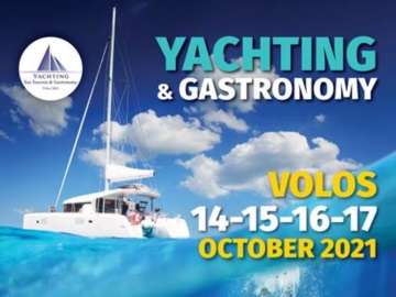 Έκθεση &quot;Yachting Volos: Θαλάσσιος Τουρισμός και Γαστρονομία&quot; 14-17 Οκτωβρίου Λιμάνι Βόλου